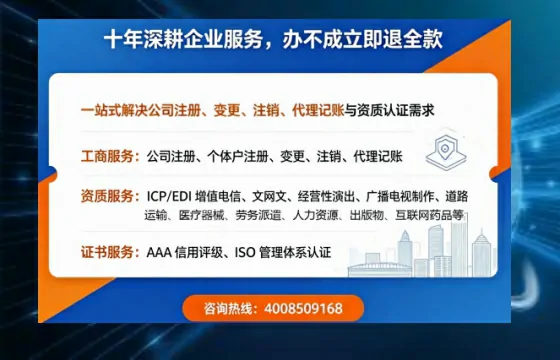 淄博办理<a href='https://www.tazcjz.cn/'>食品经营许可证</a>的全面指南：用途、流程与费用详解