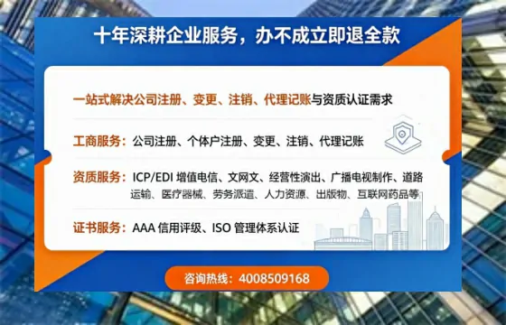 淄博办理<a href='https://www.tazcjz.cn/'>食品经营许可证</a>的全面指南：用途、流程与费用详解