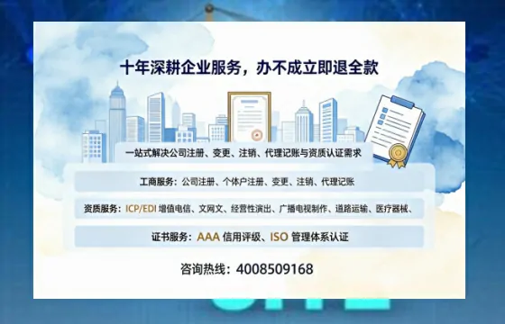 淄博办理<a href='https://www.tazcjz.cn/'>道路运输许可证</a>的用处、流程与实战经验分享