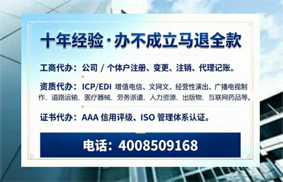 淄博办理<a href='https://www.tazcjz.cn/'>医疗器械二类经营备案证</a>的用处、流程与实用经验分享