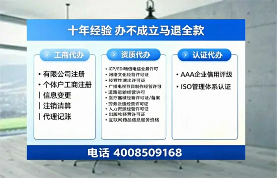 淄博<a href='https://www.tazcjz.cn/'>公司注销</a>的实用价值、办理流程与费用详解