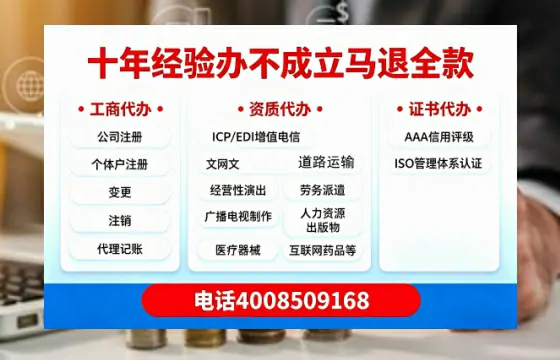 淄博办理<a href='https://www.tazcjz.cn/'>药品经营许可证</a>的用处、流程与实战经验分享