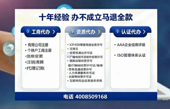 淄博办理<a href='https://www.tazcjz.cn/'>药品经营许可证</a>的用处、流程与实战经验分享