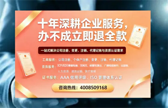 淄博办理<a href='https://www.tazcjz.cn/'>医疗器械二类经营备案证</a>的用处、流程与实用经验分享