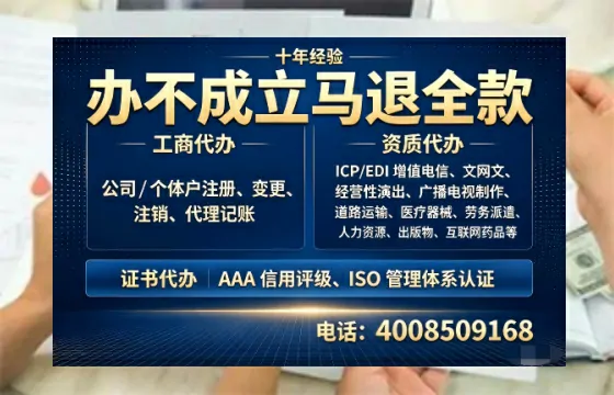 淄博办理<a href='https://www.tazcjz.cn/'>医疗器械三类经营许可证</a>的用处、流程与避坑指南