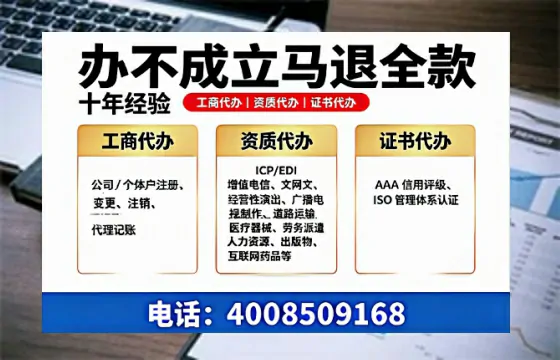淄博办理<a href='https://www.tazcjz.cn/'>医疗器械网络销售备案</a>的用处、流程与实战经验分享