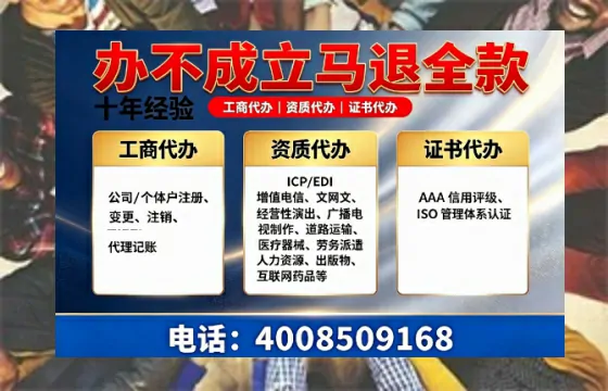 淄博办理<a href='https://www.tazcjz.cn/'>道路运输许可证</a>的用处、流程与实战经验分享